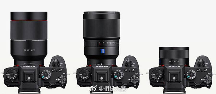 Sigma 35mm f/1.2 FE Lens Rumors