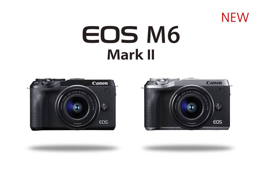 Canon EOS M6 Mark II User Manual now Available for Download