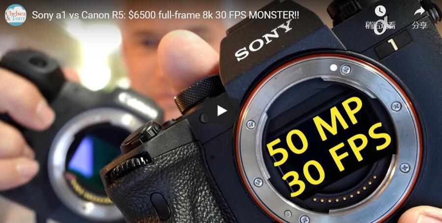 Sony a1 vs Canon EOS R5 : $6500 Full-Frame 8K 30 FPS Monster !