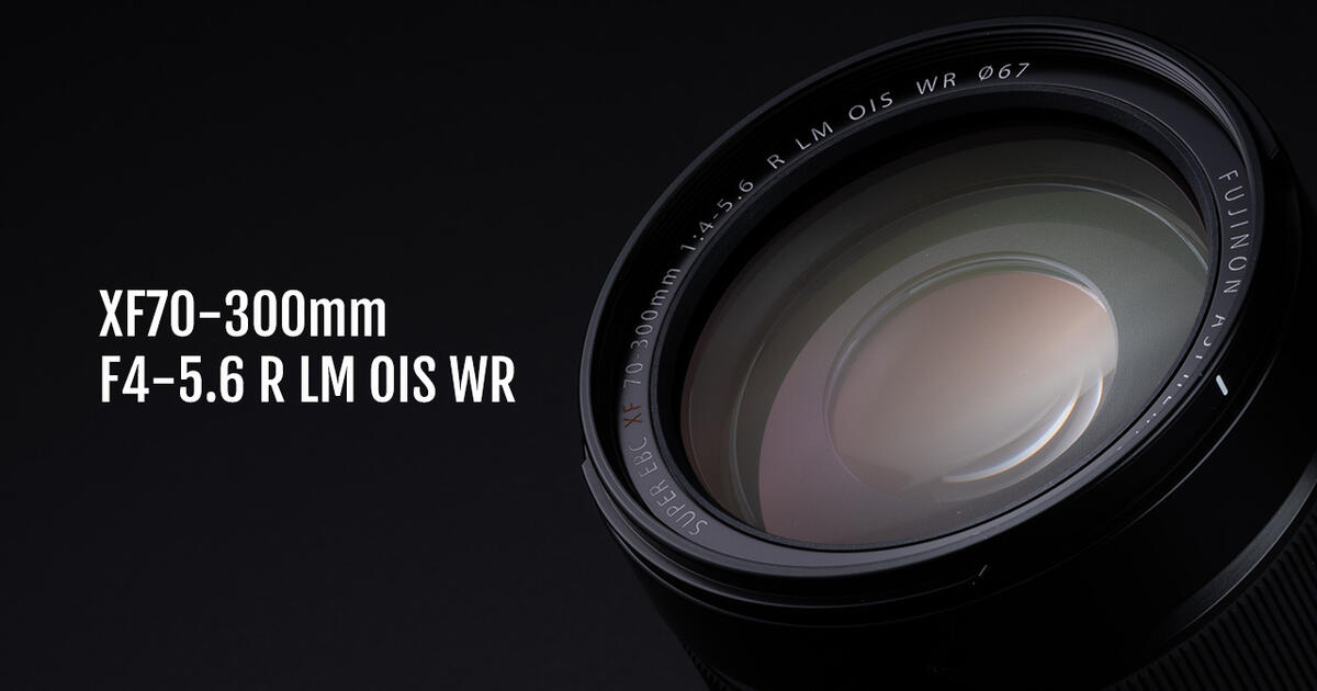 First Fujifilm XF 70-300mm f/4-5.6 R LM OIS WR Lens Reviews